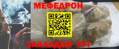 не бодяженный Кулебаки