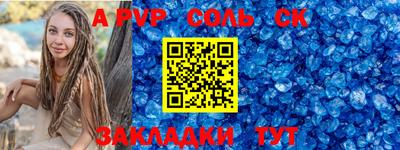 не бодяженный Кулебаки