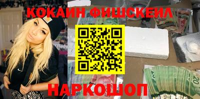 марихуана Кумертау
