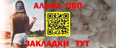 не бодяженный Кулебаки