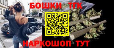 каннабис Кунгур