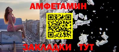 не бодяженный Кулебаки