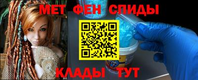 каннабис Кунгур