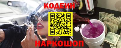 не бодяженный Кулебаки