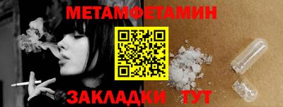 не бодяженный Кулебаки