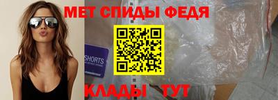 не бодяженный Кулебаки