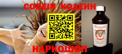 каннабис Кунгур
