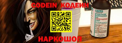не бодяженный Кулебаки