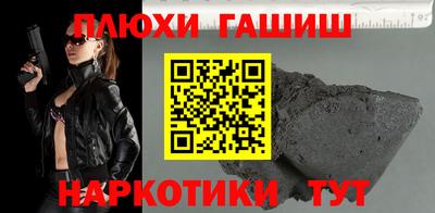 скорость mdpv Лесосибирск