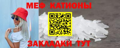 каннабис Кунгур