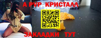 марихуана Кумертау