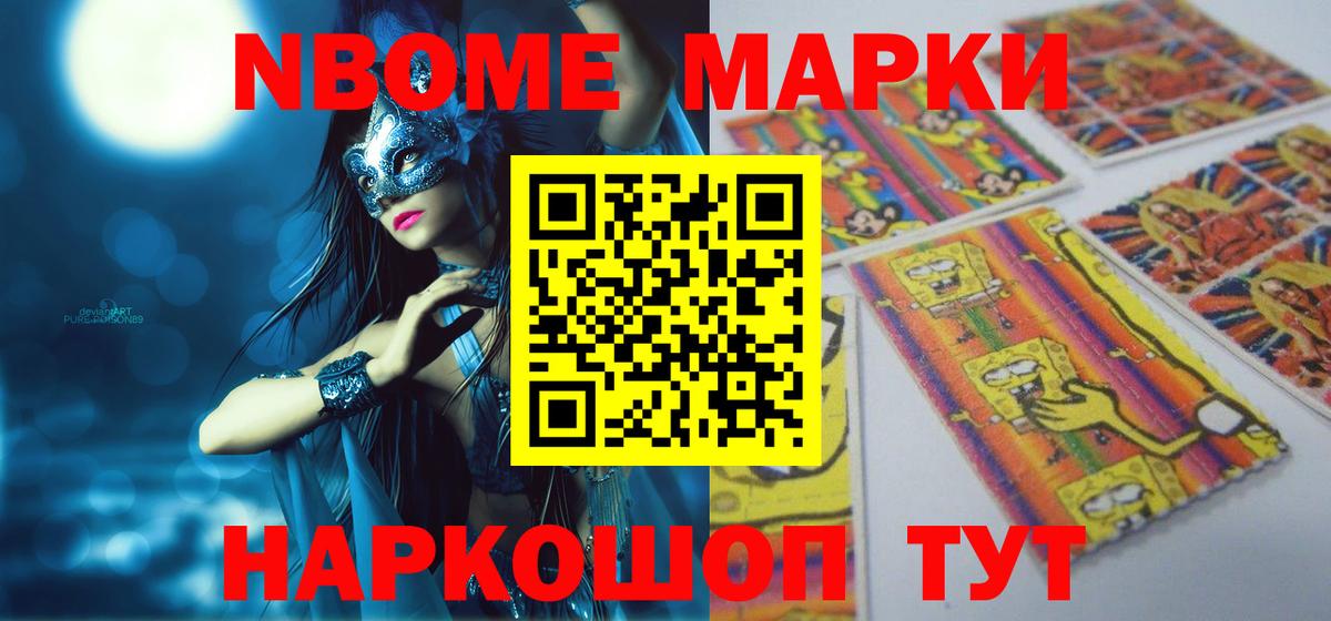 LSD-25 экстази кислота  LSD-25 экстази  Заринск  Вход с VPN 
